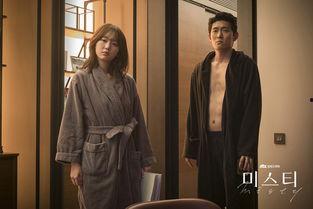 韩剧迷雾 在线观看,揭开真相的迷雾重重