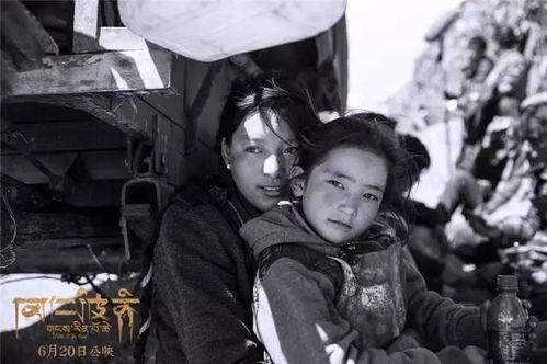 电影岗仁波齐在线观看,探寻信仰之巅的朝圣之旅