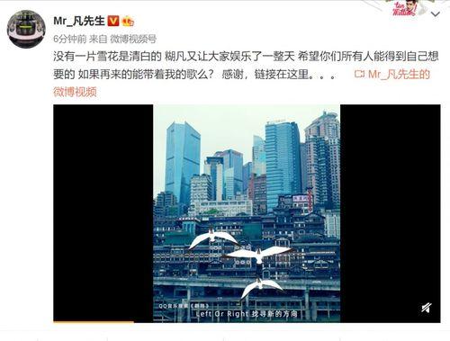 娱乐吃瓜酱6月排名,热门事件盘点，明星动态一览无余