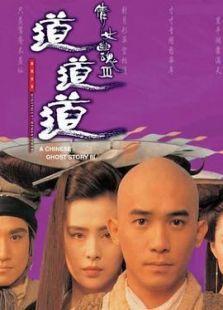 圣女的欲望在线观看,禁忌诱惑，探寻人性深渊