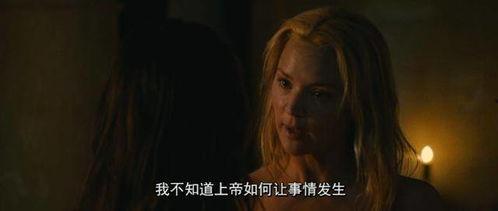 圣女的欲望在线观看,禁忌诱惑，探寻人性深渊