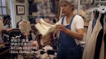 霜花店949在线观看,949在线观看，揭秘宫廷秘史的激情与阴谋