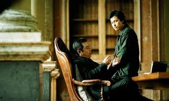 电影雏菊在线观看,浪漫复仇的悲喜交织