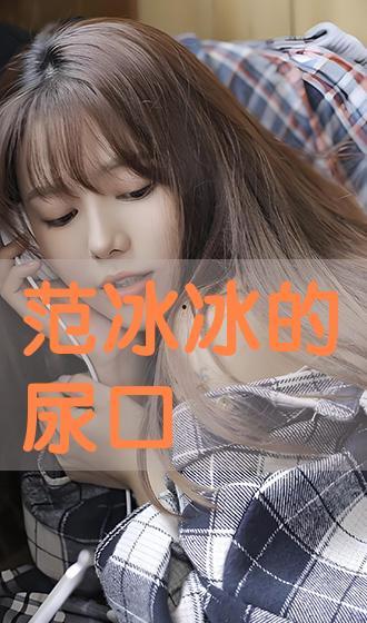 桃夏凛 在线观看,在线观看，探寻夏日浪漫的青春旋律