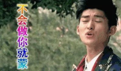 娱乐圈坐等吃瓜,坐等吃瓜，揭秘明星幕后故事