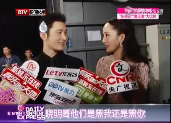 吃瓜八卦娱乐圈杨幂微博,娱乐圈吃瓜大揭秘！