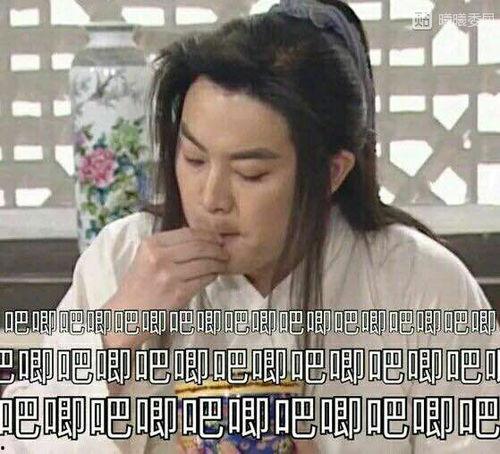 娱乐圈吃瓜后抑郁了,抑郁情绪悄然滋生