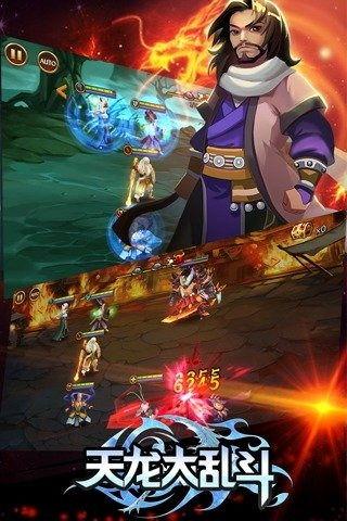 天龙手机在线观看,在线观看，畅享智能生活新篇章