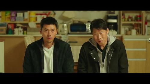 电影共助在线观看,一场正义与勇气的热血对决