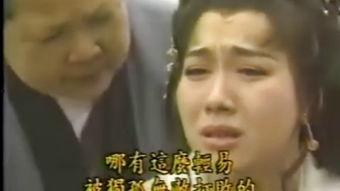 天蚕再变在线观看,穿越时空的奇幻之旅