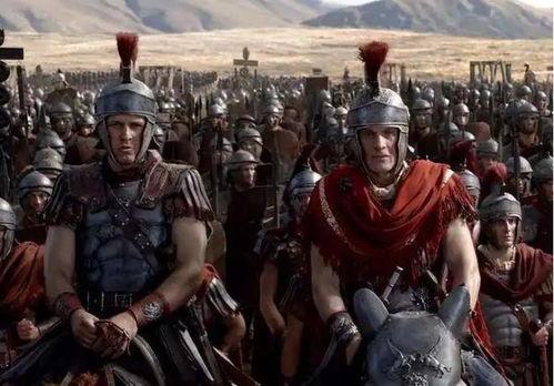 罗马士兵在线观看,在线重现古罗马军旅生活