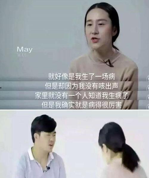 年轻母亲2神马在线观看,神马在线独家首播，温情再现母爱光辉