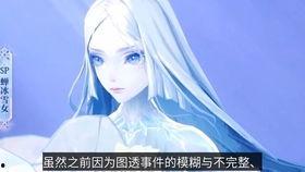 雪女日本在线观看,穿越时空的浪漫邂逅，在线观看浪漫启程