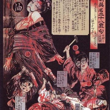 雪女日本在线观看,穿越时空的浪漫邂逅，在线观看浪漫启程