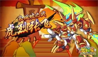 烈虎日本,探寻日本武士道精神的传奇故事