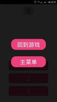 123在线观看免费,畅享影视盛宴，轻松解锁精彩瞬间