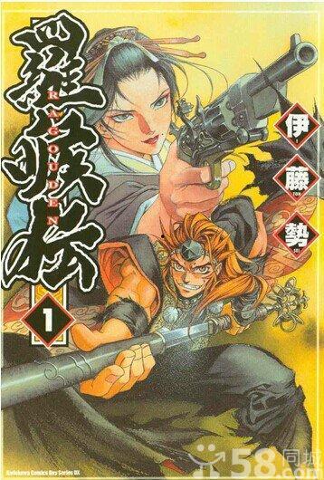 女忍者传在线观看,在线观看，揭秘忍者世界神秘面纱