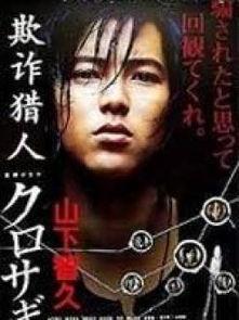 奴仆在线观看,揭秘古代奴隶生活的真实写照