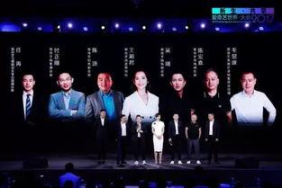 娱乐吃瓜大会4.0,揭秘娱乐圈最新热点，带你领略明星幕后故事