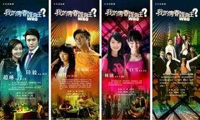 我的青春谁做主在线观看,青春岁月的奋斗与成长