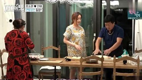 妻子味道在线观看,一场穿越时空的浪漫邂逅