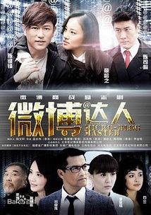 77电视剧在线观看,重温经典，在线观看重温岁月