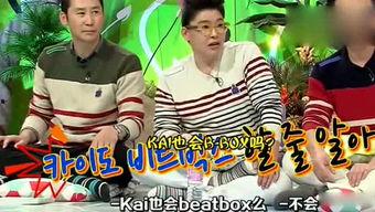 吃瓜娱乐小将,揭秘娱乐圈幕后故事