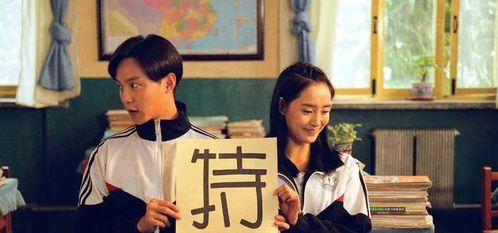 夏洛特烦恼-在线观看,夏洛特的奇幻之旅