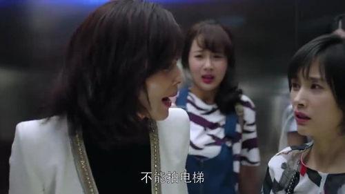 姐妹们在线观看,共享欢乐时光