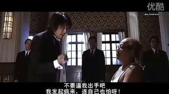 功夫粤语版在线观看,领略经典武侠风华再现