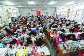 超能学校在线观看,揭秘神秘校园的奇幻之旅