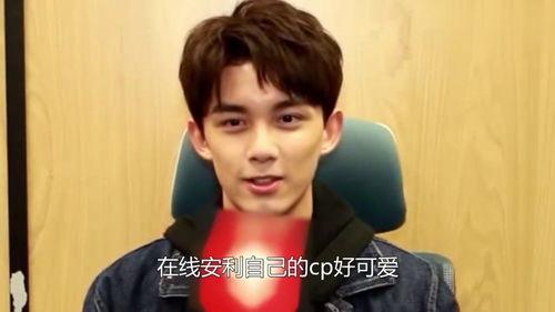 娱乐吃瓜君吴磊,娱乐吃瓜界的“瓜王”