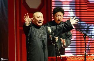 娱乐吃瓜相声二人组,揭秘吃瓜相声二人组的爆笑传奇