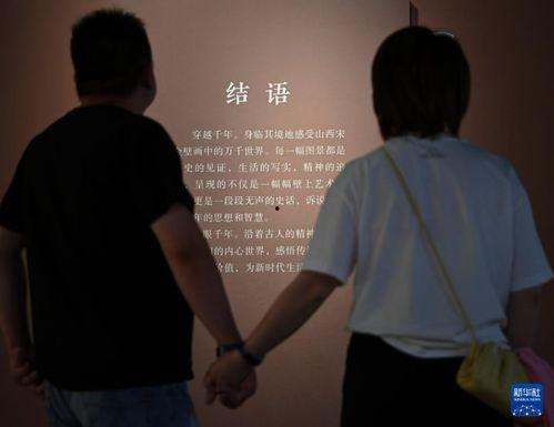 壁恋人在线观看,一场跨越时空的浪漫邂逅