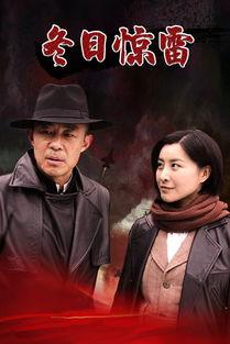 夜鹰电影在线观看,在线观看，揭秘神秘之夜