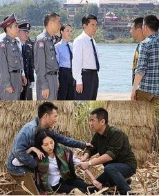 湄公河电视剧在线观看,跨国追凶，正义之战