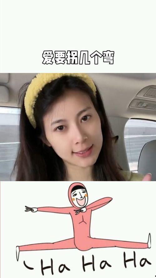 拐个弯来爱你全集在线观看,浪漫爱情故事，甜蜜邂逅等你来见证