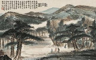 傅抱石电影在线观看,艺术大师的银幕演绎