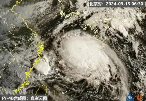 台风在线观看,实时在线观看，揭秘风暴眼中的惊心动魄