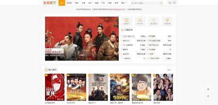 在线tv视频在线观看,在线TV视频免费观看指南