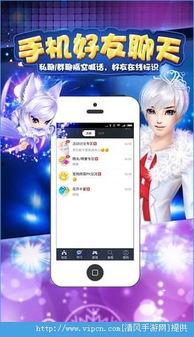 娱乐吃瓜小灵通,吃瓜小灵通带你探秘明星幕后故事