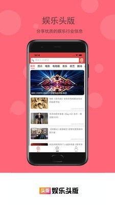 娱乐吃瓜酱p图软件有哪些,盘点各大P图软件生成技巧