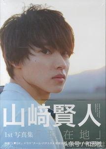 日本2015 情色,激情燃烧的岁月