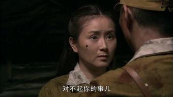 在线观看 献身,致敬英雄的奉献精神