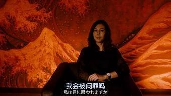 在线观看 献身,致敬英雄的奉献精神