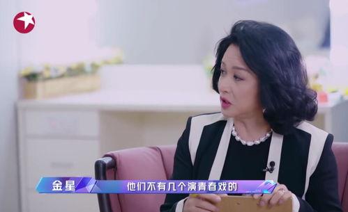 娱乐吃瓜酱发言人是谁啊