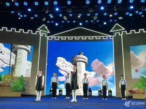 湖州文化娱乐在线观看,畅享湖城精彩瞬间