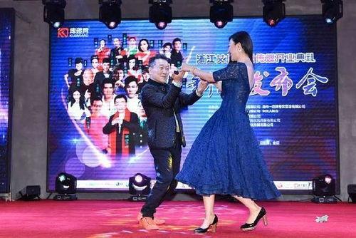 湖州文化娱乐在线观看,畅享湖城精彩瞬间