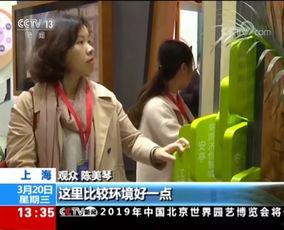 三批视频在线观看,带你领略视听盛宴