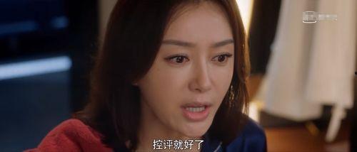 娱乐吃瓜电视剧完整版,电视剧幕后风云大揭秘